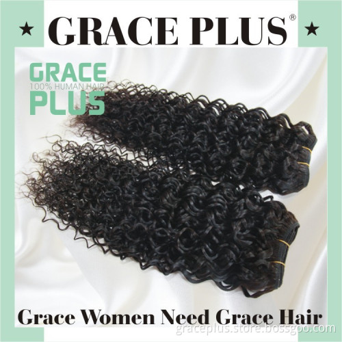 grade 7a wholesale brazilian human hair sew in weave afro kinky hair extensions
